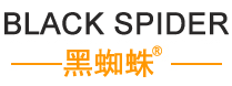 石家莊市黑蜘蛛膠帶有限公司